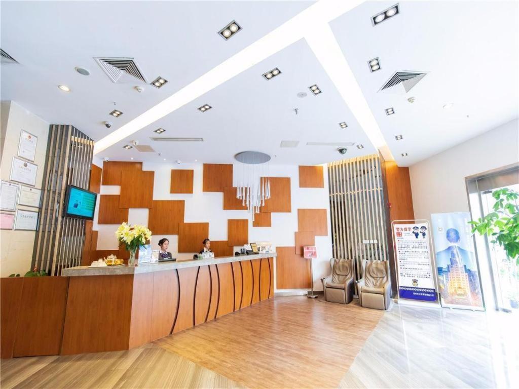 Metropolo Hotel Financial Street Wanda Plaza Fuzhou  Extérieur photo