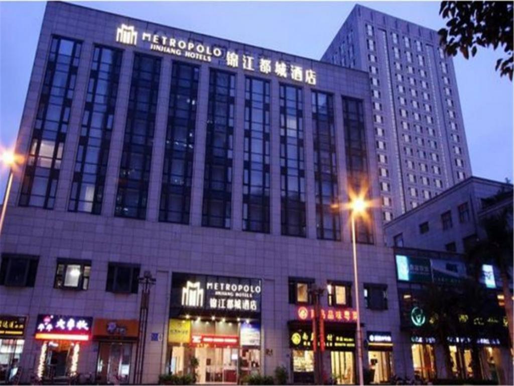 Metropolo Hotel Financial Street Wanda Plaza Fuzhou  Extérieur photo